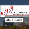 S-O-S Electronics